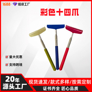 Sino-French Telescopic <b>Back</b> <b>Scratcher</b> Stainless Steel Multi Claw For Elderly Daily Use - Product Image 5