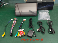 Estéreo para Auto Doble DIN, Reproductor MP5 DVD, GPS Integrado, Asistencia de Reversa, DSP Android, Máquina Universal para Vehículos, Navegador, Radio Táctil OLED