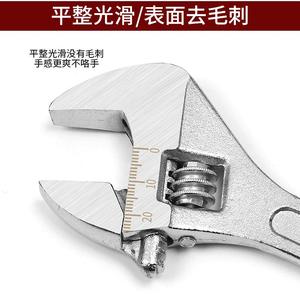 Adjustable Wrench 15-37.5mm Metric Serrated Jaw Industrial Grade Manual Operation Single End - Product Image 3