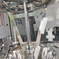 Homogénéisateur de laboratoire SPX, mélangeur sous vide à double enveloppe, agitateur chauffant, moteur AC SUS316L, automatique, pour produits chimiques et alimentaires, capacité 10L