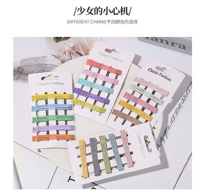 Venta al por mayor de fábrica: Juego de 10 pasadores para el cabello lacados de colores pastel. Estilo lacado simple en colores pastel. - Product Image 2