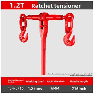 <span class=keywords><strong>Tensor</strong></span> de Cadena con Trinquete para Camión, Gancho Reforzado de Manganeso de Alta Resistencia, Cuerda de Amarre - Product Image 6