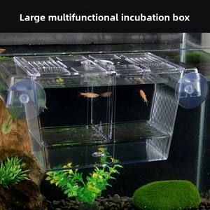 Boîte d'élevage pour aquarium RESUN, boîte d'isolement pour poissons à double couche avec ventouses pour aquarium - Product Image 3