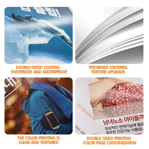 High Quality Customized Art Paper Brochure Digital Or Offset Printing Paper Flyer Leaflet