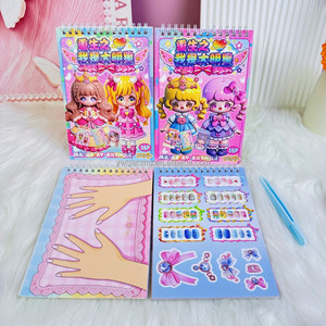 Livre d'autocollants de déguisement de princesse de <span class=keywords><strong>dessin</strong></span> <span class=keywords><strong>animé</strong></span>, autocollants décoratifs réutilisables pour enfants, art et artisanat - Product Image 3