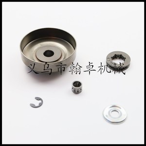 Hanzhuo MS261 024 MS240 026 MS260 .325 Accesorios para Motosierra, Piñón Pasivo - Product Image 5