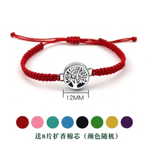 <span class=keywords><strong>Pulsera</strong></span> de aromaterapia de acero inoxidable para mujer, brazalete portátil de Perfume con fragancia de aceite esencial, con agujeros - Product Image 2