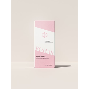 Cajas de Embalaje de Cartón Corrugado Ecológicas con Logotipo Personalizado, Cajas Pequeñas para Perfumes, Lápices Labiales y Cosméticos, con Relieve y Cierre Magnético - Product Image 6