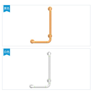 Heng Sheng Holdings L-shaped Bathroom Grab Bar Stainless Steel Anti-slip <b>Wall</b>-<b>mounted</b> For Elderly Toilet Support - Product Image 3
