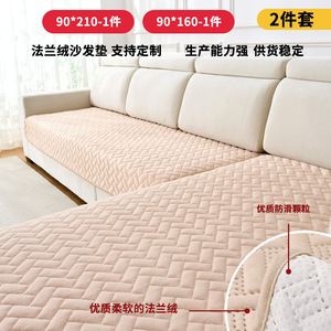 Modern Flannel <b>Sofa</b> <b>Cushion</b> <b>Large</b> Size Grid Pattern Waterproof Modular <b>Sofa</b> Cover One Piece Anti Slip Cat Scratch Protection - Product Image 4