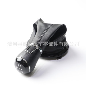 Couvre-poignée de levier de vitesses Fuxin pour Volkswagen Gol Voyage Saveiro G4 G5 G6 2014-2019, plastique PU, transmission manuelle - Product Image 1