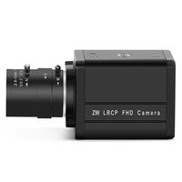 Cámara USB con Lente CS de 2.8-12 mm, CMOS de 2MP, 5600, HD 1080P, Baja Iluminación, UVC, Zoom 4X, Construcción Metálica para Inspección Industrial y Seguridad