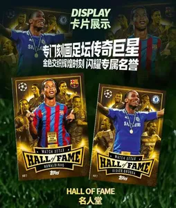 TOPPSSS 2025/26 UCC Match Attax Champions-League Collection Cards - Carte in carta prodotte negli Stati Uniti - Product Image 2
