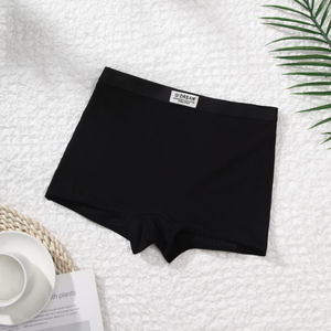 XX199 precio <span class=keywords><strong>de</strong></span> fábrica logotipo personalizado bragas planas calzoncillos negros señoras Boxer calzoncillos inferiores Boyshorts mujer período bragas - Product Image 4