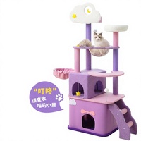 Arbre à chat en peluche en forme de nuage avec lit intégré, structure de grimpette de luxe à 6 niveaux, plateformes de saut pour chats
