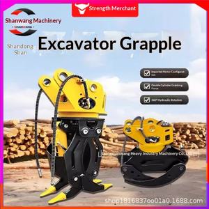 Pinza para Madera de 360 Grados para Excavadora, Pinza Hidráulica Multifuncional de Cilindro Simple y Doble para Ingeniería y Construcción - Product Image 1