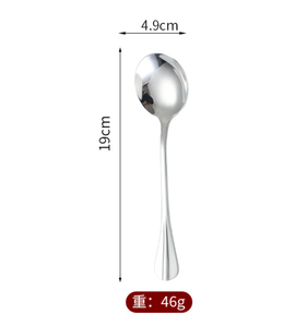 DFG115 Bandeja Grande Plateada para Restaurante, Juego de Cucharas y Cucharones de Acero Inoxidable para Buffets y Hoteles - Product Image 5