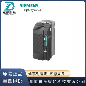 ซีเมนส์อินเวอร์เตอร์ความถี่ใน132KW G120C 6SL3210-1KE32-4UF1ไดรเวอร์ความถี่ตัวแปร380V - Product Image 4