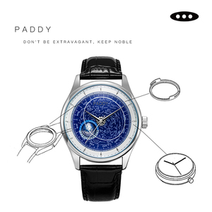 Reloj de Moda para Hombre, Moderno, Minimalista y de Lujo, con Logotipo Personalizado, Movimiento de Cuarzo, Correa de Cuero, Cristal, Caja de Aleación y Estuche - Product Image 3