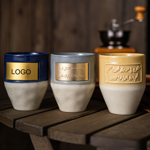Custom Arabic Coffee Cup Middle East Style Ceramic Tea Cup Latte Art Cups - Product Image 3