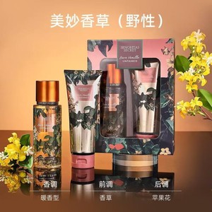 Loción <span class=keywords><strong>Corporal</strong></span> Original de Marca al por Mayor, 236 ml, Fragancia <span class=keywords><strong>Secret</strong></span> <span class=keywords><strong>Victoria</strong></span> para Mujer, <span class=keywords><strong>Crema</strong></span> <span class=keywords><strong>Corporal</strong></span> Hidratante para Mujer, 236 ml - Product Image 6