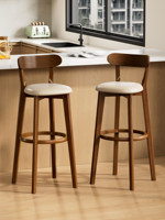 Chaises de bar en bois massif, chaises hautes pour la maison, chaises inclinables, tabourets de bar commerciaux, chaises de bar pour comptoir de restaurant