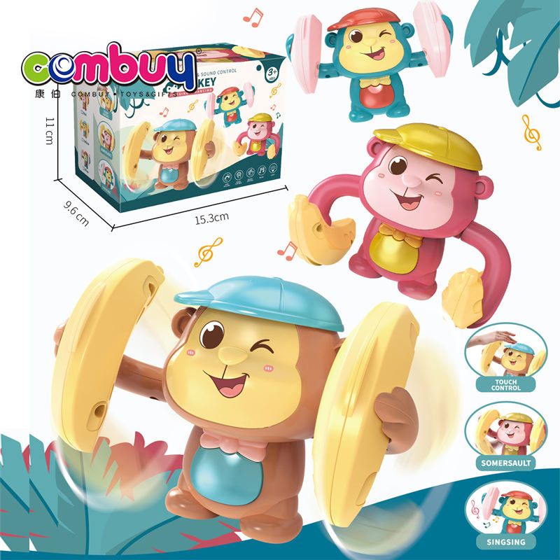 Liste des pièces KB025312