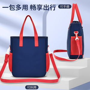 Student Tote Bag Large Capacity For Grades 1-6-9 School Use Unisex Red Royal Blue Pink Solid Color L Size - Product Image 4