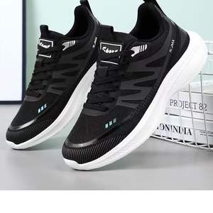 รองเท้ากีฬาผู้ชายแบบผูกเชือก หน้าผ้าไมโครไฟเบอร์ ระบายอากาศได้ดี พื้นยางน้ำหนักเบา เหมาะสำหรับวิ่งแบบลำลอง - Product Image 3