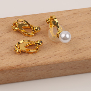 Boucles d'oreilles à clipser en alliage de zinc, forme géométrique en U, 13 mm x 12 mm, accessoire de bijouterie unisexe - Product Image 3