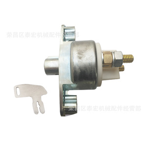 Komatsu สวิตช์ไฟสำหรับรถขุด, สวิตช์หลักแบบล็อคตัวเอง24V DC 00001 08068 - Product Image 1