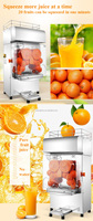 Presse-agrumes commercial en acier inoxydable pour fruits frais Lar Machine à éplucher automatique Oran Grenade Citron DC Squeeze Extracteur de jus