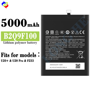 بطارية هاتف جديدة Oem B2Q9F100 لـ HTCU 20 + U20 Pro F233 mAh العلامة التجارية الجديدة 0 دورة - Product Image 2