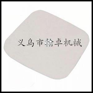 Elemento de Filtro de Aire de Repuesto Echo 130310-04560, Filtro de Algodón de Alta Calidad para Cortadoras de Césped y Accesorios - Product Image 3