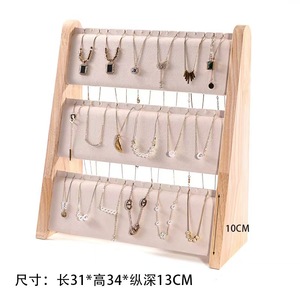 Wood Jewelry Display Rack Velvet Three Tier Vertical Desktop Organizer For Home And Street Use - Product Image 4