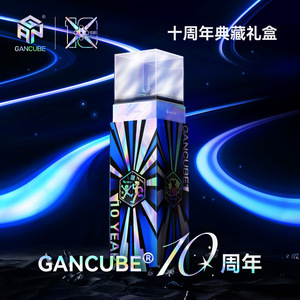 GANCUBE GAN15 Maglev 3x3 Cube magnétique édition 10e anniversaire, puzzle de vitesse pour adolescents - Product Image 4
