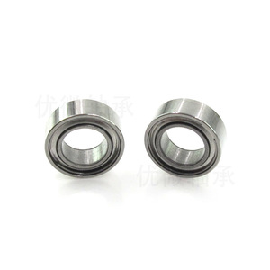 ตลับลูกปืน U-Micro Precision Mr74zz เส้นผ่านศูนย์กลางภายใน 4 มม. เส้นผ่านศูนย์กลางภายนอก 7 มม. ความหนา 2.5 มม. ตลับลูกปืนของเล่นความเร็วสูง ทำงานเงียบ - Product Image 3