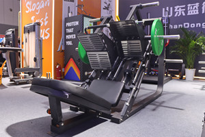 Máquina de <span class=keywords><strong>prensa</strong></span> de piernas unilateral con carga de placas, diseño nuevo, personalización de logotipo, LAND Fitness UNI LATERAL <span class=keywords><strong>para</strong></span> entrenamiento de fuerza - Product Image 2