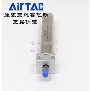Airtac Pen Shaped Cylinder PBR16X40SU 50SU 60 75 With Adjustable Buffer And <b>Magnetic</b> Piston - Product Image 3