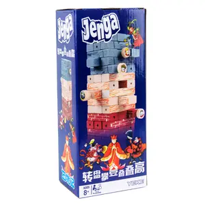 Puzzle per bambini layer cascading high pumping building blocks tower gioco da tavolo genitore-figlio impilabile giocattoli giocattoli registro personalizzato per adulti