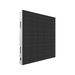 Pantalla LED para Exteriores de 960x960 mm, Alto Brillo, 3840 Hz de Alta Frecuencia de Actualización, Instalación Fija - Product Image 1