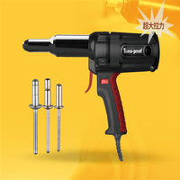 4.0-6.4mm outil de rivet électrique robuste, outil de rivetage électrique de riveteuse aveugle outil électrique 220V/600W TAC700