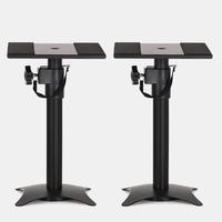 Support de haut-parleur de studio HIFI réglable en hauteur pour moniteur audio
