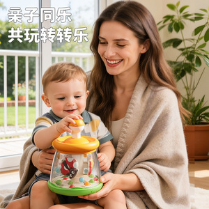 ของเล่นเด็กแบบกดและหมุน บ็อบบอล สำหรับเด็กอายุ 0-3 ปี ของเล่นพลาสติกสำหรับพัฒนาการประสานมือและตา - Product Image 1