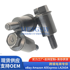 Vis de calage de distribution 243492B000 243492E000 2434825001 pour Hyundai Kia – Pièces de rechange OE - Product Image 3