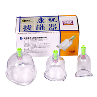 Kit de ventouses en plastique de marque Kangzhu, ensemble de 3 ventouses courbes à vide