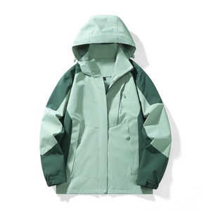 Autumn &amp; Spring Outdoor Sport Hooded Jacket Waterproof &amp; Windproof Zipper Closure Breathable Mountaineering <strong>Suit</strong> for Couples - Product Image 1