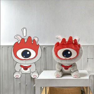 Peluche Gatto Siamese Weibo con Grandi Occhi, Morbido, a Forma di Fragola, Super Morbido, in Cotone PP, Antistress - Product Image 6