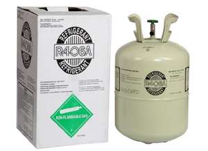 Arkool 12300kg Pureza 99.9% Gas Refrigerante R422D Derivados de Hidrocarburos para Uso en Aires Acondicionados Refrigeración de Bajo Precio 1 Año - Product Image 3