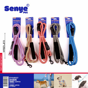 Guinzaglio multicolore in Nylon per cani di lusso da 120cm Pet Walking corda da 12 comode impugnature con rilascio rapido campione gratuito durevole - Product Image 1